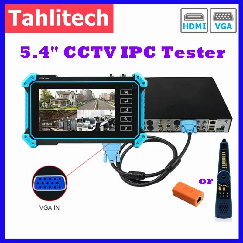 CCTV IPC ׽ IPC5100 Plus AHD CVI TV SDI ī޶ ׽Ʈ 4K IP ī޶ PoE Onvif VGA HDMI  Է UTP, CCTV ׽